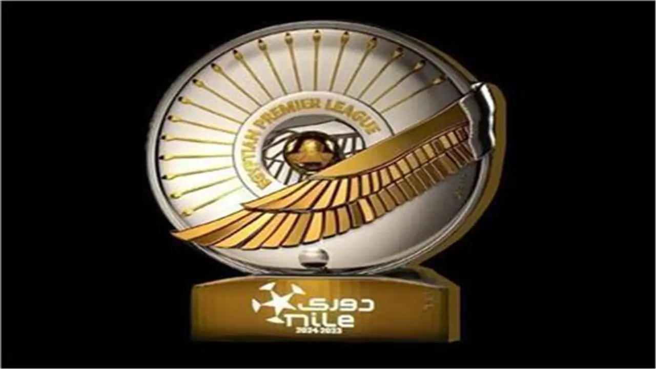 ترتيب مجموعة البقاء في الدوري المصري بعد انتهاء الجولة الحادية عشر